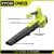 ONE+ 18V 100 MPH 350 CFM Cordless Battery Variable-Speed Jet Fan Leaf Blower (Tool Only)