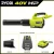 40V HP Brushless Whisper Series 180 MPH 800 CFM Cordless Battery Leaf Blower with 8.0 Ah Battery and Charger