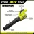 40V HP Brushless Whisper Series 180 MPH 800 CFM Cordless Battery Leaf Blower with 8.0 Ah Battery and Charger