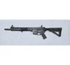 (OLD STOCK) Rifle Dynamics HR-15F