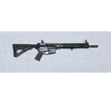 (OLD STOCK) Rifle Dynamics HR-15F