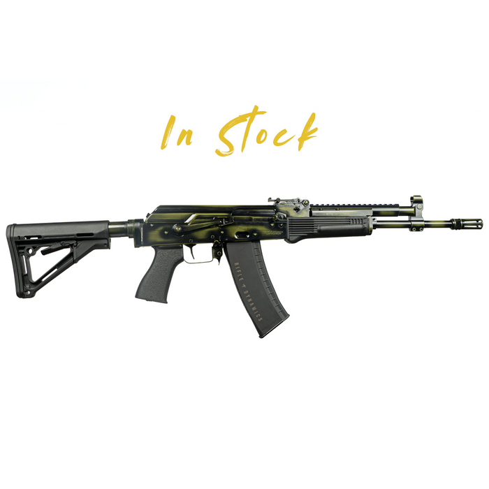 RD 502 Rifle - Swamp Thing (In Stock)