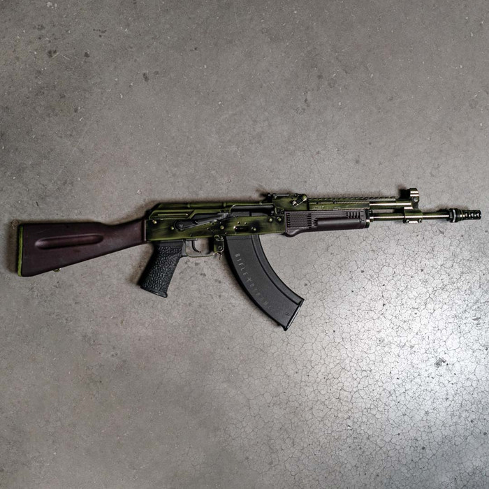 Arsenal SLR105