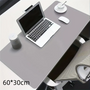 Large Desk Mat 600×300mm – PU Leather Waterproof Mouse Pad for Office & Gaming