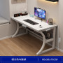 Gaming Desk Computer Desk with Shelf Office Desk for Home Study Room Simple Modern Adjustable Height Workstation Table PC