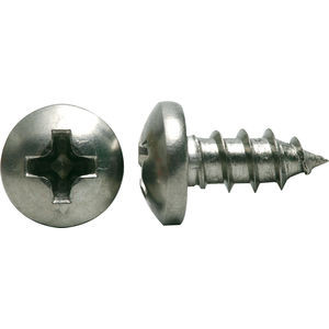 Vespa Badge Screw Horn Cover "Piaggio" Piaggio (V14C-18011511A)