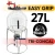 FermZilla - 27L - Tri-Conical Easy-Grip Pressure Fermenter Starter Kit