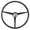 Steering Wheel 3-Spoke Black [FM-ES008C]