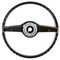 Steering Wheel 2-Spoke Black [FM-ES008D]
