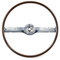 Steering Wheel 2-Spoke Deluxe Woodgrain Blue [FM-ES008FB]