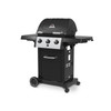 Broil King Royal 320 Shadow NI & ROI Delivery Only