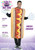 PhotoReal Hot Dog Costume- packaging