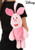 Winnie The Pooh- Piglet Costume Companion Bag- worn by model