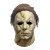 Halloween (2007)- Michael Myers Mask