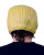 The Donald Trump Mask- back view