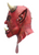 Uzzath Mask- side view