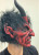The Red Wicked One Mask- side view The Red Wicked One Mask- side view
