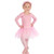 TUTU - CHILD/TODDLER