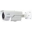 Speco Technologies 2MP Hd-tvi License Plate Capture Camera - HLPR1G