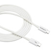 StarTech 6.6FT (2M) Passive Thunderbolt 3 Cable - - TBLT3MM2MW