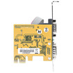 StarTech 2-PORT PCI Express RS232 Serial - 21050-PC-SERIAL-CARD