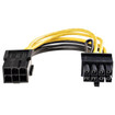 StarTech This PCI Express 6 PIN TO 8 PIN Power - PCIEX68ADAP