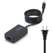 Startech Up To 65W Of USB-C Pd 3.0/2.0 - 165LN-USB-C-Charger