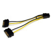Startech Convert Two 15-Pin SATA Power Supply - Satpciexadap