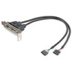 StarTech Usbplatelp - 2 Port USB A Female LOW Profile Slot Plate