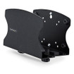 StarTech PC Wall Mount Bracket Supports - 2NS-CPU-WALL-MOUNT
