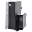 StarTech PC Wall Mount Bracket Supports - 2NS-CPU-WALL-MOUNT