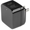 StarTech 2 Port USB Wall Charger (2.4A / 1A Port) - USB2PACUBK