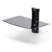 StarTech Floating Wall-mounted AV Shelf - 1B-WALL-MOUNT-SHELF