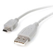 StarTech This High Quality USB A TO Mini B Cable - USB2HABM1