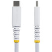 StarTech 6IN (15CM) White Usb-c Charging - USB2CC6INCHNCBRWH