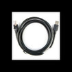 Datalogic 90A052065 USB Type A Enhanced Cable
