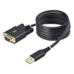 StarTech 6.6FT (2M) USB TO Null Modem - 1P6FFCN-USB-SERIAL