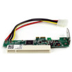 StarTech PCI Express TO PCI Adapter Card - PEX1PCI1