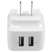 StarTech Charge A Tablet AND A Phone Simultaneously - USB2PACWH