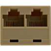 StarTech This 2-TO-1 RJ45 Splitter Cable Adapter - RJ45SPLITTER