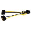 StarTech Convert TWO 15-PIN SATA Power Supply - SATPCIEX8ADP