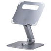 StarTech Telescopic Laptop Stand 360 Swivel - ATER-LAPTOP-RISER