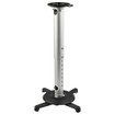 StarTech Heavy Duty Height Adjustable Ceiling - PROJCEILMNT2