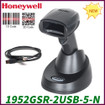 Honeywell Xenon XP 1952g 1D/2D Barcode Scanner 1952GSR-2USB-5FM-N