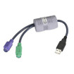 Black Box USB to PS/2 Flash-Upgradable Converter - KVUSB2PS2