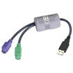 Black Box USB to PS/2 Flash-Upgradable Converter - KVUSB2PS2