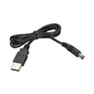Black Box Power Adapter Cable - USB - LHC021A