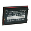 Honeywell 318-055-013 battery pack compatible with mobile computers