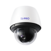 i-PRO WV-S65340-Z4K 2MP outdoor AI PTZ dome network IP camera with 4K zoom capability