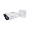Vivotek IB9387-LPR-V3(2.7-13.5MM) IB9387-LPR-V3 5MP Outdoor Bullet Camera